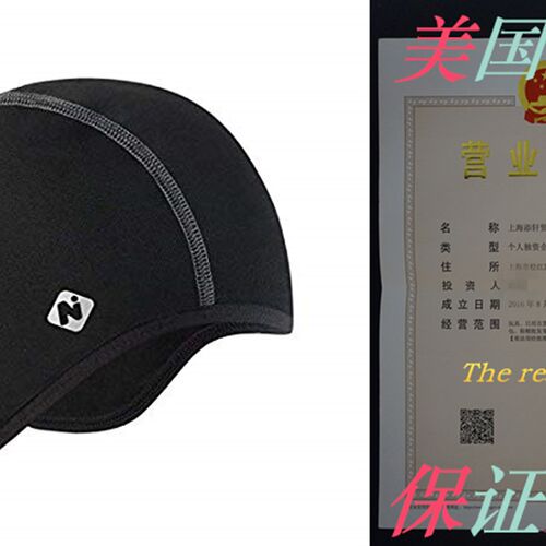 新品Naviskin Fleece Skull Cap Cycling Running Skiing He.lmet