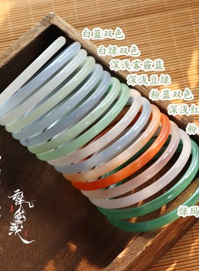 极速云深雾浅 百搭多色汉服配饰B叮当镯玻璃仿玉髓细手镯古风饰品