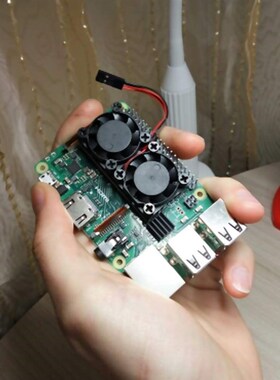 极速Raspbergry Pi 4 Model B Dual Fan with Heat Sink ltimate