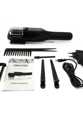 极速削器b发器家头发分叉修剪充电便携用动碎发器电动14067理发器