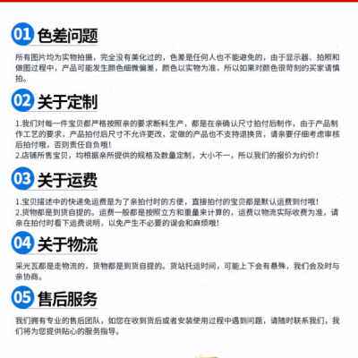 极速厂玻全大室大棚骨架 钢管 农业菜棚钢J架蔬菜温棚温W室大棚