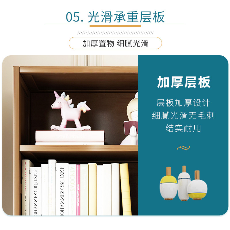 极速书柜轻奢落地带门格子柜储物柜简易实K木靠墙收纳柜展示柜客