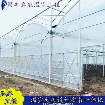 极速外遮阳连栋大j棚连体大棚玻璃温室蔬菜大棚热镀锌骨架钢管厂