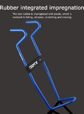 极速Carbon Steiel Bike Handlebar Tape Retainer Wear Resistan