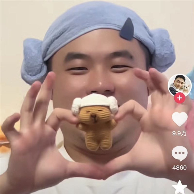 极速DIY街吸小猪带浴帽猪你平B安挂件钩针毛线手工编织材料包自制