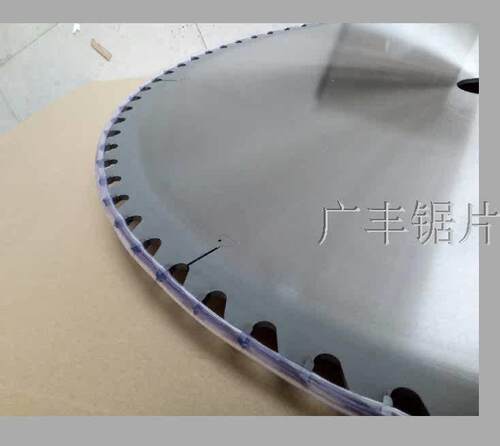 极速800X72T切割铝材锯片 y铝挤型材料锯片 铝棒铝材厂专用32寸大
