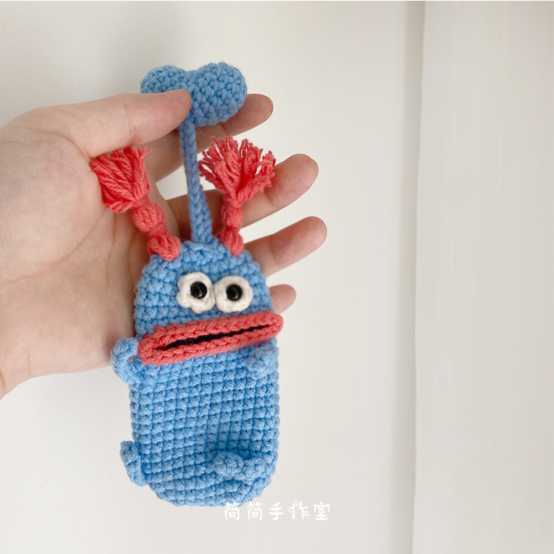 极速香肠嘴汽车钥匙包套diy手工编织钩针丑萌可S爱自制创意送毛线