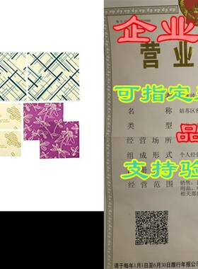 极速Bees Wrap Variety Pacvk, Eco Friendly Reusable Beeswax