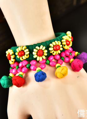 极速批 发热销云南民族风手v工布艺手链复古手镯中国特色旅游舞台