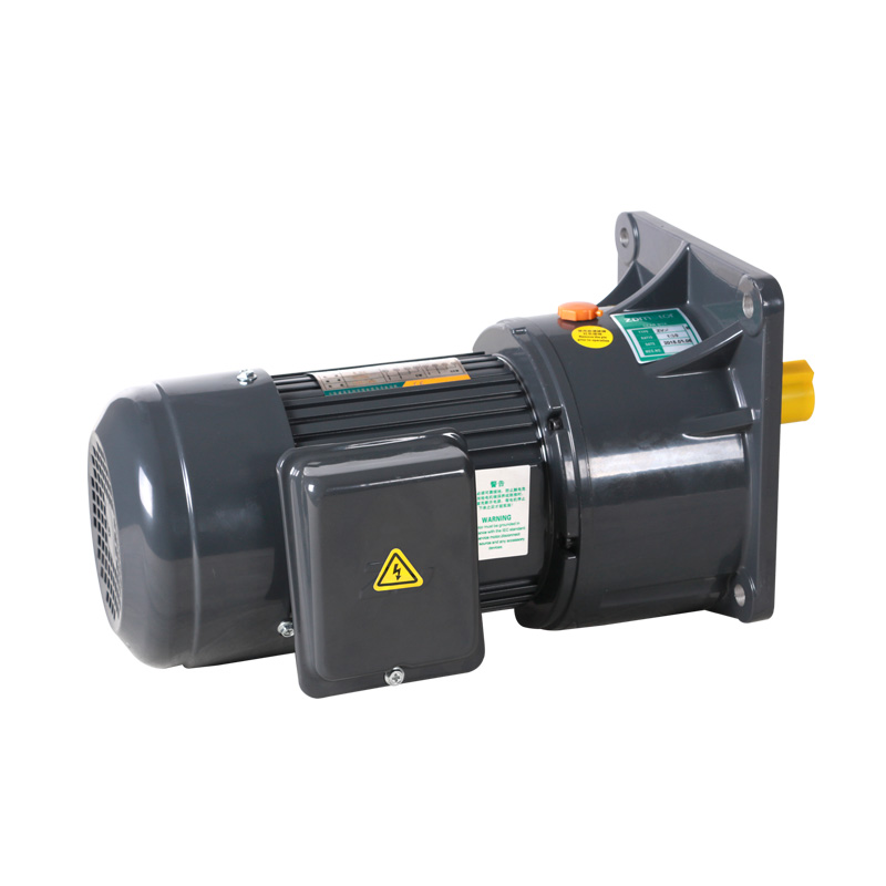 极速新品中大电机1500W轴40速比40-D1I00立卧式小型齿轮减速三项