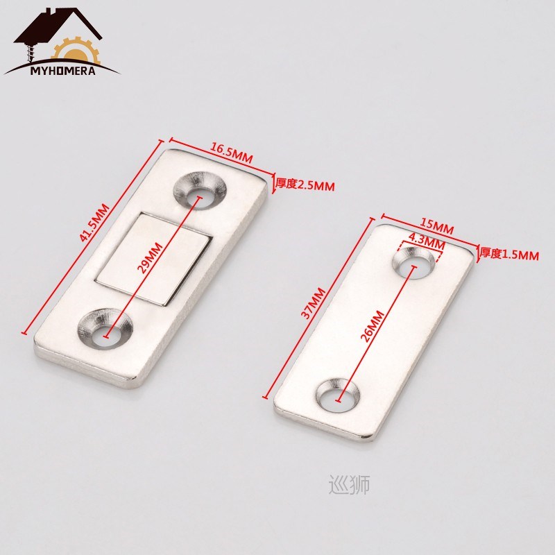 极速Myhomera 20 Sets /r 8 Sets Strong Magnetic Door Closer C