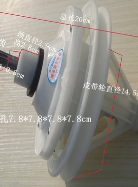 极速双缸洗衣机减速器11齿4厘米11牙35+5MLM齿轮箱差速变速器 花