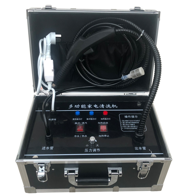 极速新品多功能专业高压高温t商用脉冲蒸汽清洁机V空调油烟机热水