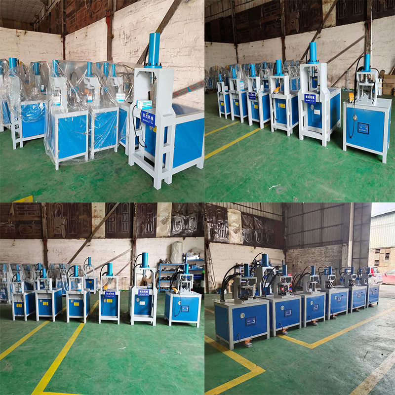 极速新品液压不锈钢冲孔机方管角铁槽钢切H断机护V栏打孔机镀锌管