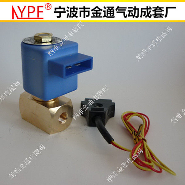 极速优质优质直动式二通电磁q阀,QY22D-04 通径4MM 高温 水阀气阀