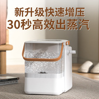 hairlove全身排毒中藥熏蒸機(jī)汗蒸箱家用桑拿房家庭式發(fā)汗熏蒸浴箱