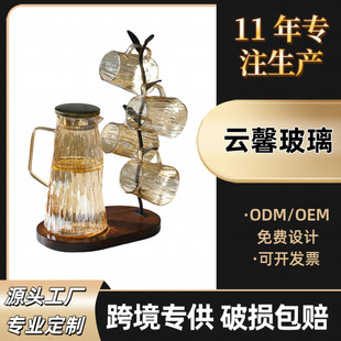 冷泡 轻奢冷水壶玻璃耐高温凉水壶大容量家用专用开水壶水杯套装