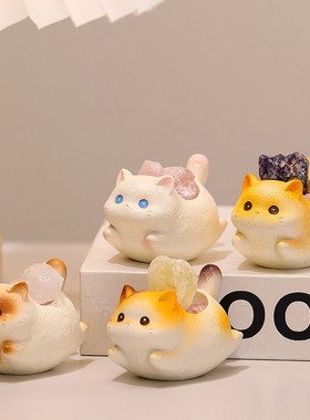 猫猫乐悠悠水晶原石小摆件手办可爱工位家居桌面香薰扩香器装饰品