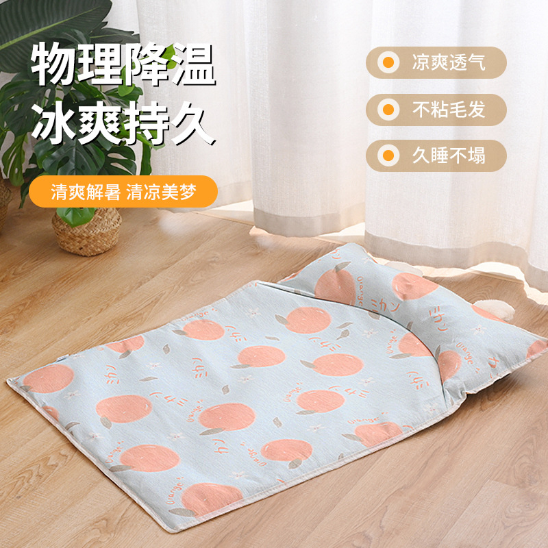 夏季冰丝凉感宠物垫猫咪凉垫狗窝垫子宠物冰丝垫降温冰垫宠物用品