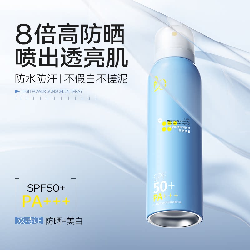 BNY��������ɹ����50����������ˮ������ȫ�������ˮ����Ů 54.5Ԫ