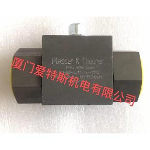 5PPH0 11141 HYDAC德克高贺压球阀KHM KHM 06X6原装 114