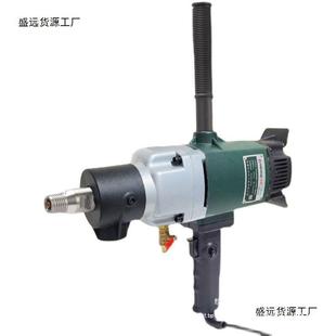 邦120腻C水钻机工搅程钻机开子粉搅拌机拌买送搅拌188杆熔焊机