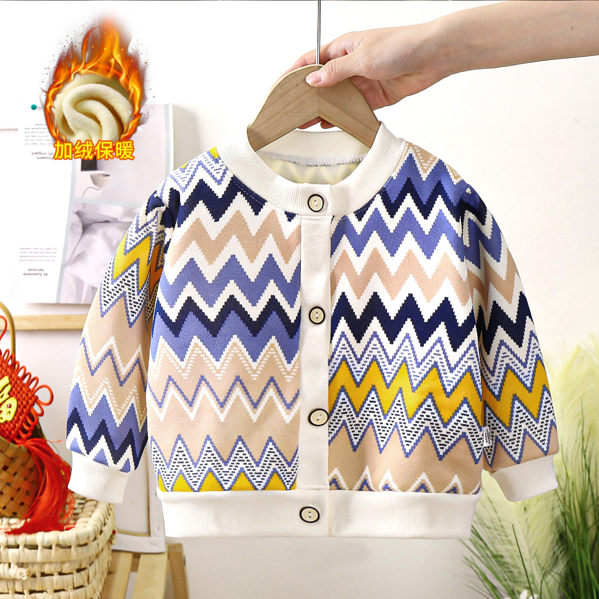 儿童针织衫秋冬新款宝宝开衫男童加绒加厚女童毛衣外套童装