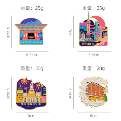 文创礼品上海冰箱贴城市旅游景点东方明珠旅行伴手礼纪念品磁吸贴