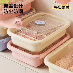 袜子收纳箱 内衣收纳盒学生宿舍家用贴身衣物分格整理盒三合一内裤