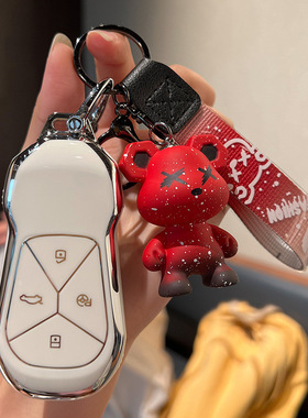 适用24款全新小鹏P7i702Max鹏翼版550Pro男士女锁匙扣壳钥匙包套