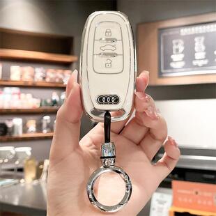 A6L汽车保护遥控器男士 A4L 女锁匙扣壳钥匙包套 Q5L 适用奥迪老款