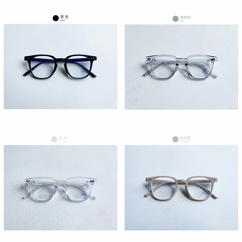 新款韩版黑色太阳眼镜男透明复古方框素颜网红遮T阳墨镜女防紫外