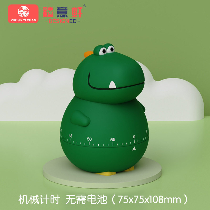 宇航员计时器儿i童自律学习时间管理作业定时学生专用机械提醒网