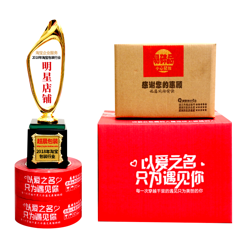 3-12号纸箱子整包 快递打包纸箱物流邮政纸盒定做V包装箱淘宝定制