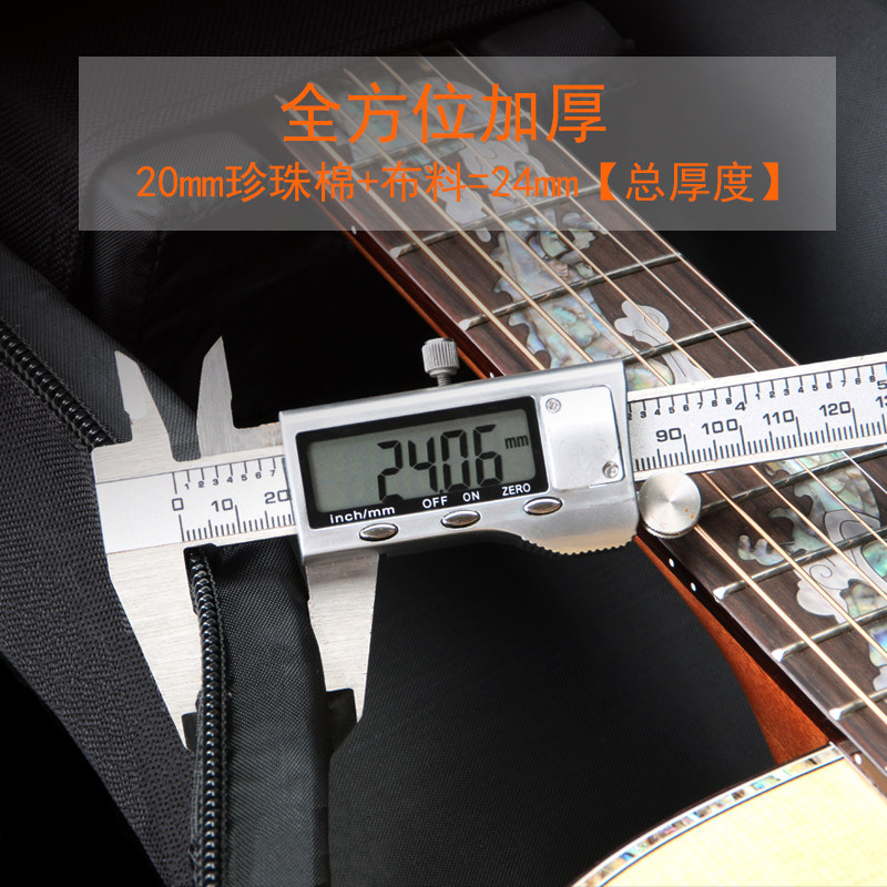 吉他包41c寸双肩加厚木吉他包36寸38寸39寸40寸吉他琴包个性学生