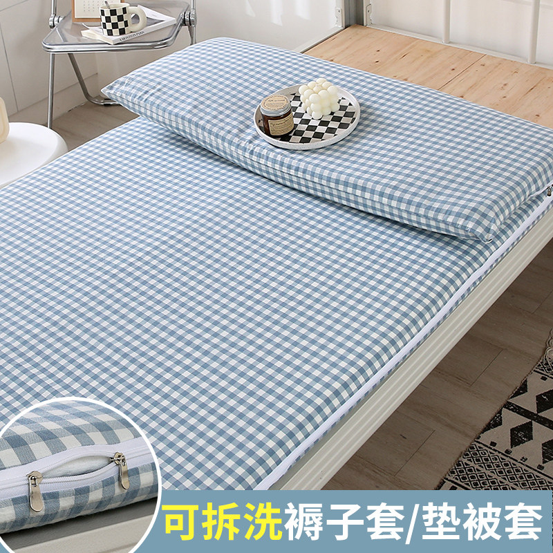 学生纯棉褥子套大学生褥套r大学初中高中单人全棉垫被套90x190褥,床上用品,被套,淘宝优惠券,粉丝福利购,淘宝优惠卷