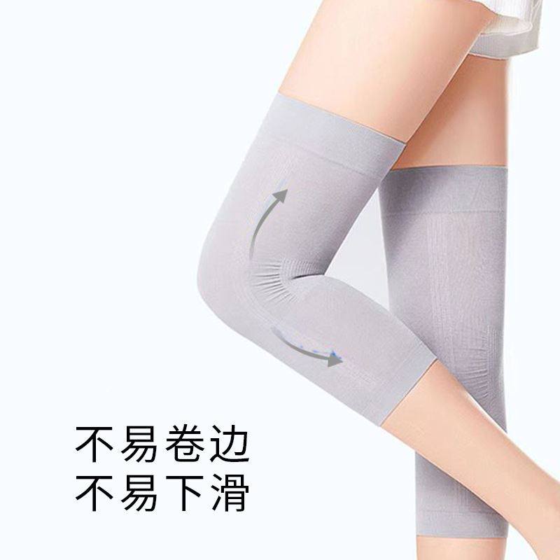 夏季薄款过膝袜直筒女韩国空y调房保暖护膝腿套隐形超薄户外防晒,服饰配件/皮带/帽子/围巾,防晒腿套,淘宝优惠券,粉丝福利购,淘宝优惠卷