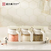 居元 素厨房调料置物m架油壶调料罐架子台面组合油盐酱醋单层收纳