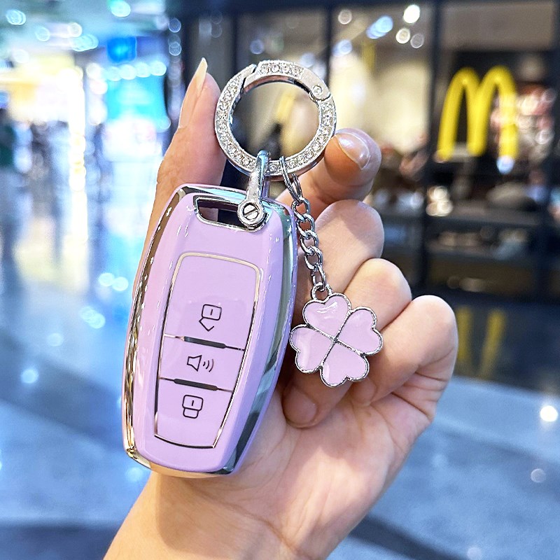 哈弗H2钥c匙套专用扣车全包壳14红蓝标三键16精英豪华17男女哈佛1