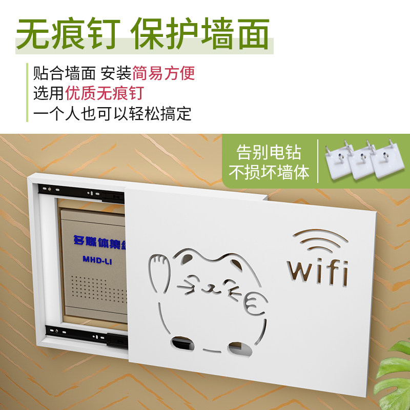电表箱装a饰画电闸盒配电箱弱电箱网线遮挡箱多媒体集线箱2020新