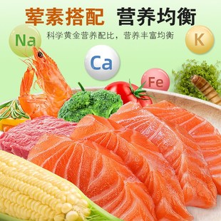 龟粮黄缘龟饲料黄缘盒龟专用乌龟饲料黄缘K闭壳龟安缘台缘发色龟