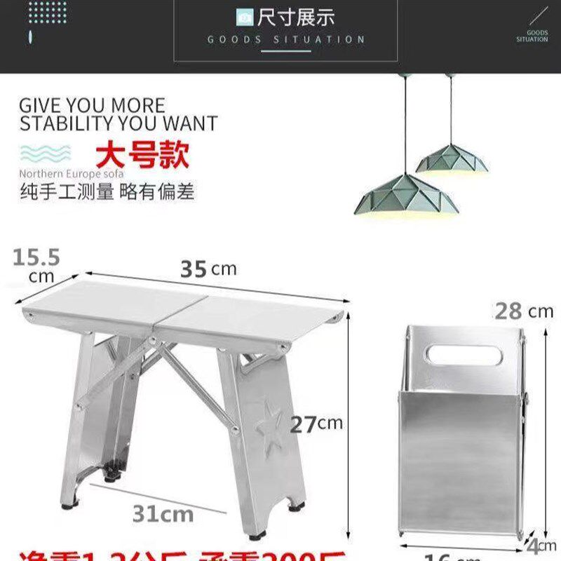 迷你折叠c凳超小便携式折叠小凳子小马扎矮凳小板凳钓鱼凳无座神