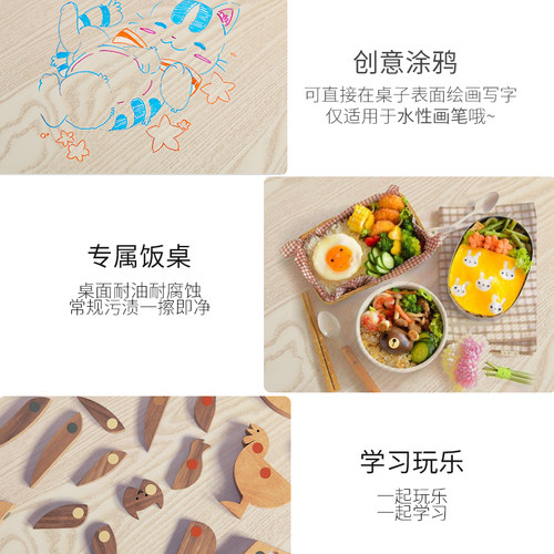 小哪吒幼儿园学习可画画花生桌儿童桌椅套L装家用宝宝升降写字桌