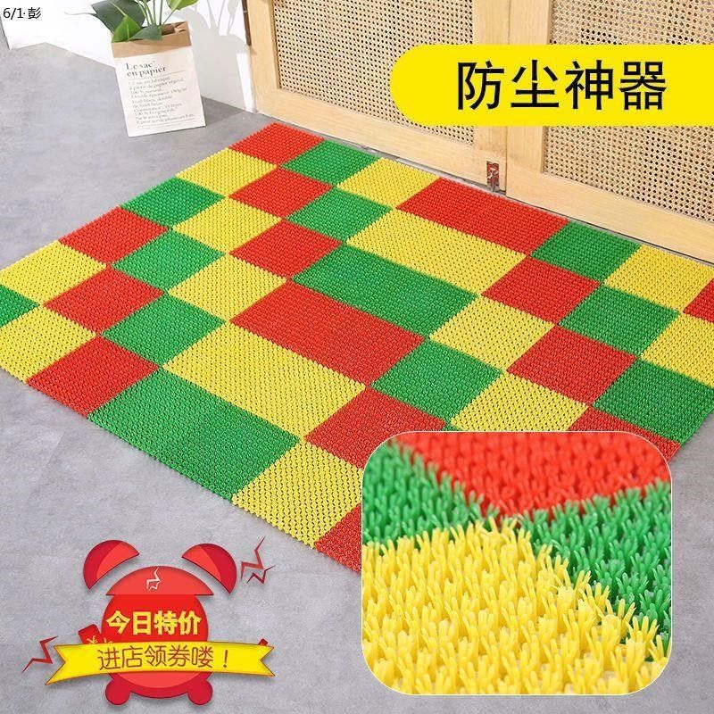 进门入户除尘蹭土刮泥垫s可无限拼接人造草坪防滑脚垫塑料门垫地,居家布艺,家用脚垫,淘宝优惠券,粉丝福利购,淘宝优惠卷