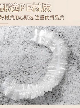 行李箱防尘罩全包20242t630寸一次性加厚通用旅行拉杆箱收纳保护