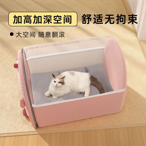 猫窝冬天c保暖封闭式安全感猫房子帐篷猫屋冬季可拆洗狗窝