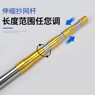 摘椿芽神器摘春h芽伸缩杆勾槐花勾榆钱钩子桑叶摘果子神器钩刀枝