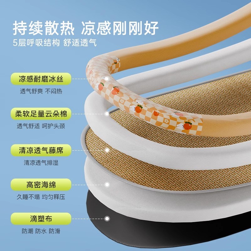 猫窝夏季凉席垫子四季通用夏天降温睡觉猫K咪网红猫床狗窝宠物用