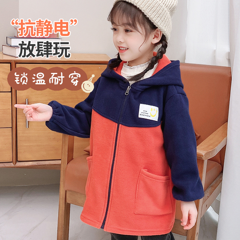 儿童罩衣摇粒绒加厚小孩羽绒服外套E洋气防脏长袖秋冬款女宝宝围