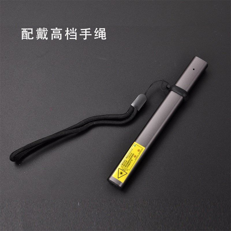 激光笔绿光镭射笔远距o离照射usb快充超长待机售楼沙盘笔充电强光